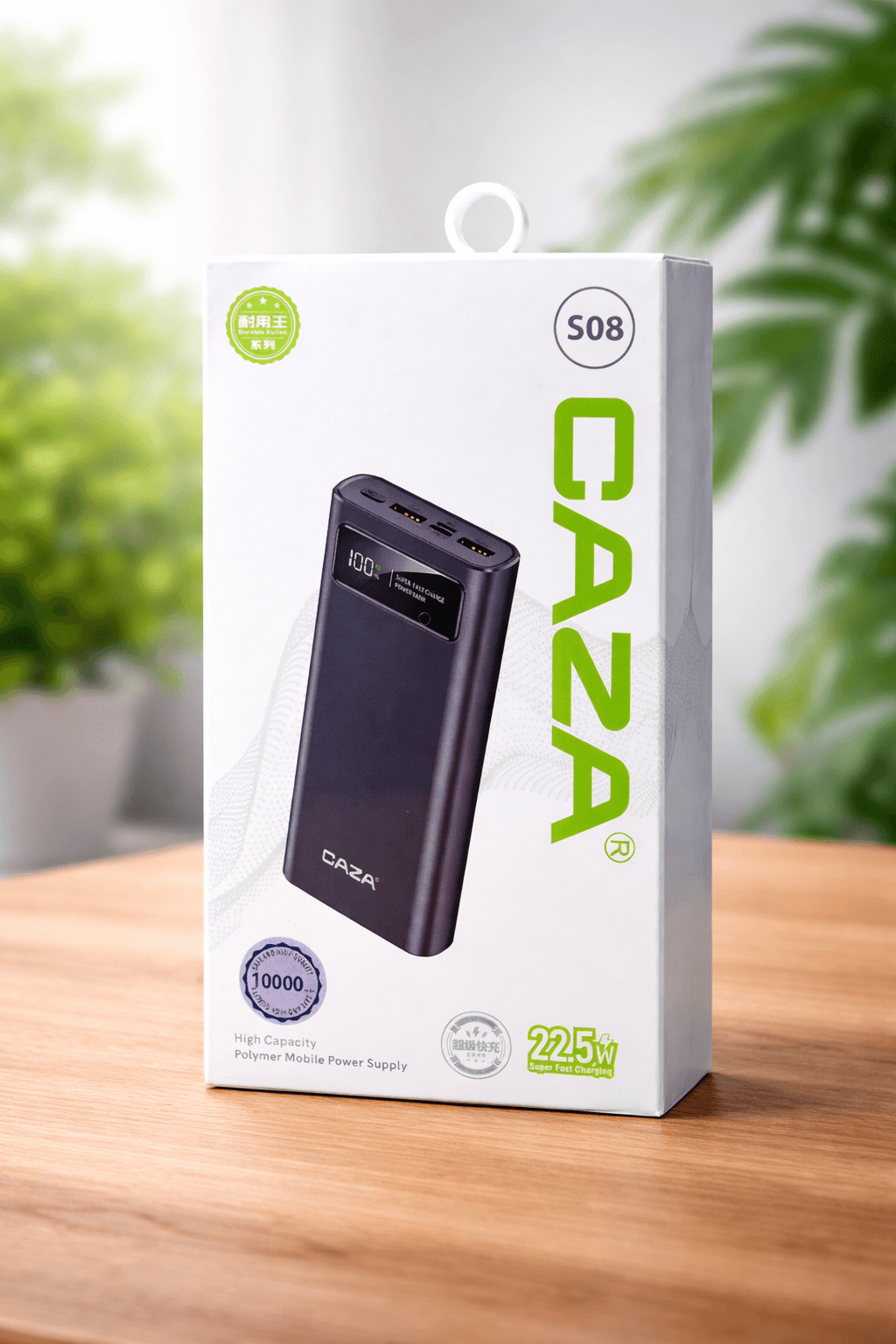Power Bank S-08(10000mah) — image 1 of 1